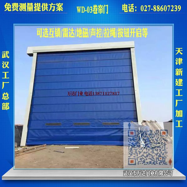 合浦堆积门