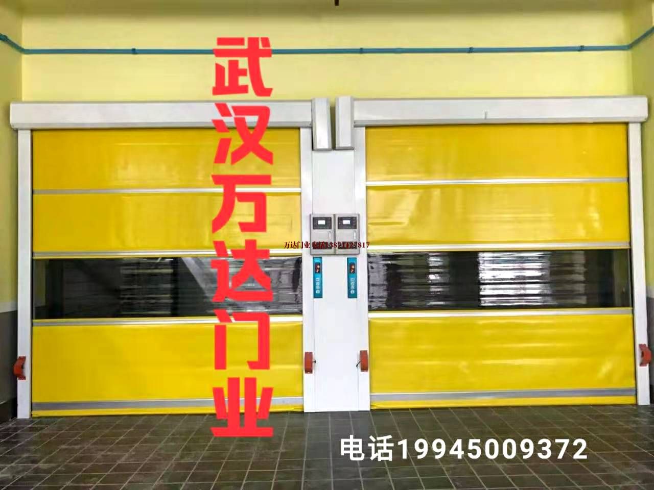 合浦柔性大门